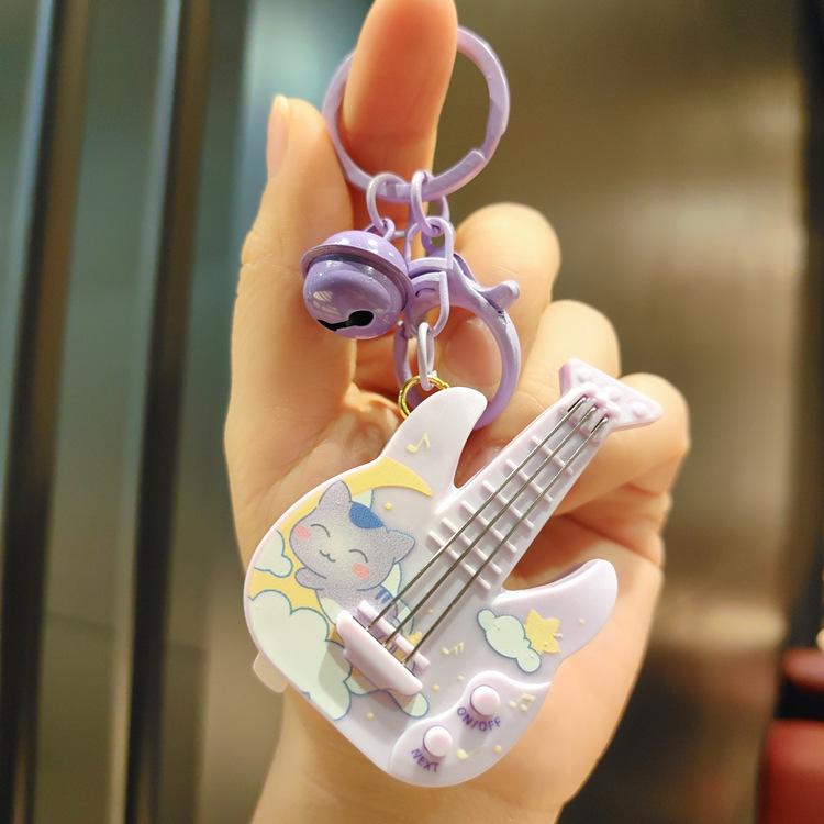 Mini Handheld Guitar Game Keychain Claw Machine Pendant for Kids