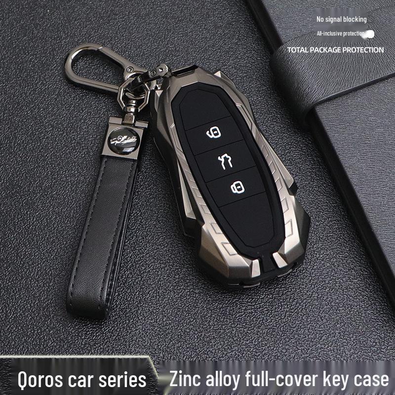 Premium Metal Protective Shell for 2021 Qoros 5 Key - Fits Qoros 3/5/7