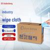 Aodesheng Dust-Free Cleaning Wipes