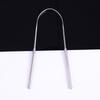 Stainless Steel Tongue Scraper Cleaner Fresh Breath Cleaning Tongue Care Tools