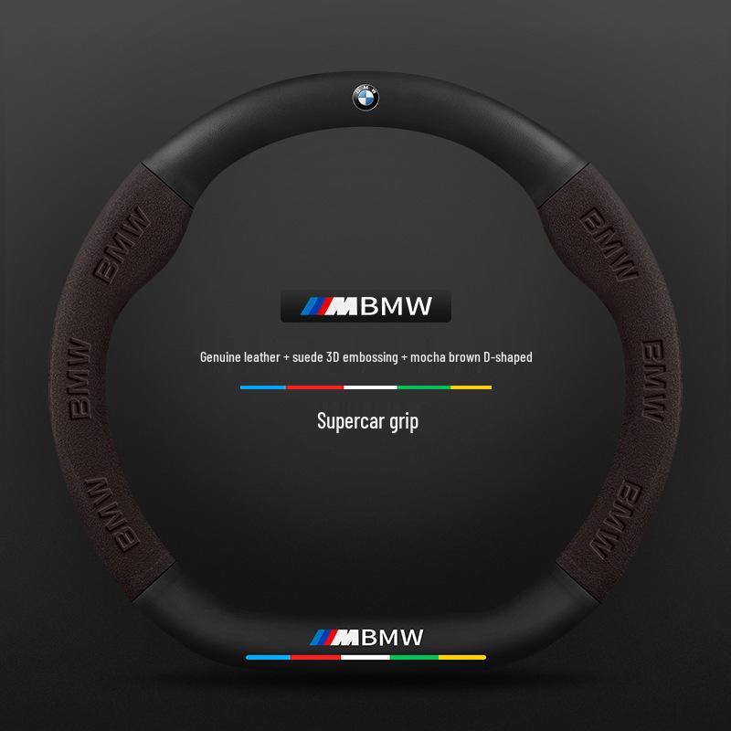 BMW 7-serie Kolfiber Rattöverdrag (2005-2023)