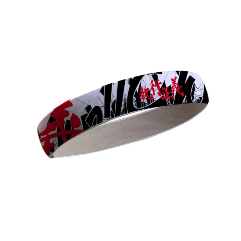 Unisex Sports Headband: One Piece, Luffy, Naruto - For Yoga, Basketball, Running