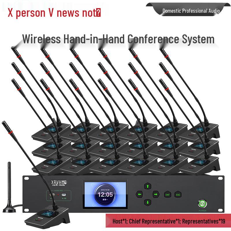 XunErWei HXX-460 Professional Wireless Conference Microphone System (CN Version)