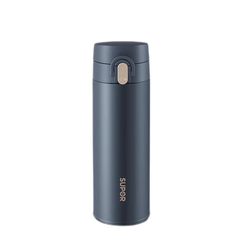 Supor KCV45AZ20 316L Stainless Steel Insulated Bottle