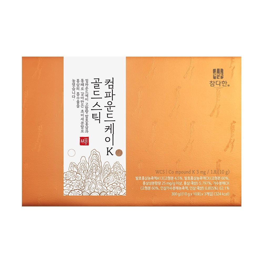 Chamdahan Compound K Fermented Red Ginseng Gold Stick Extract Chuseok Gift Set 30 Packs (1 Pcs, 30 Servings)