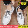 Herrenschuhe Sommer atmungsaktiv schwarz lässig Sport Papa Herren Baustellenarbeit Arbeitsschutzschuhe Herren Reifen Tide Schuhe