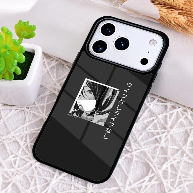 Sad Japanese Anime Aesthetic Shockproof Phone Case for iPhone 17 Air 16e 15 11 12 14 13 Pro Max Cover Coque