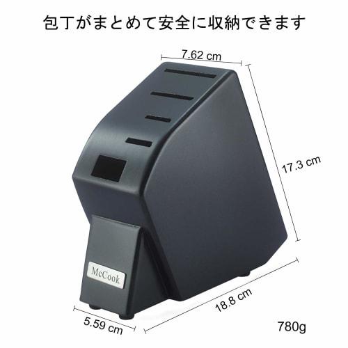 McCook 6-Piece Knife Set - Multifunctional santoku knife, gyuto knife, bread knife, paring knife, kitchen scissors, chef's knife, and vegetable knife