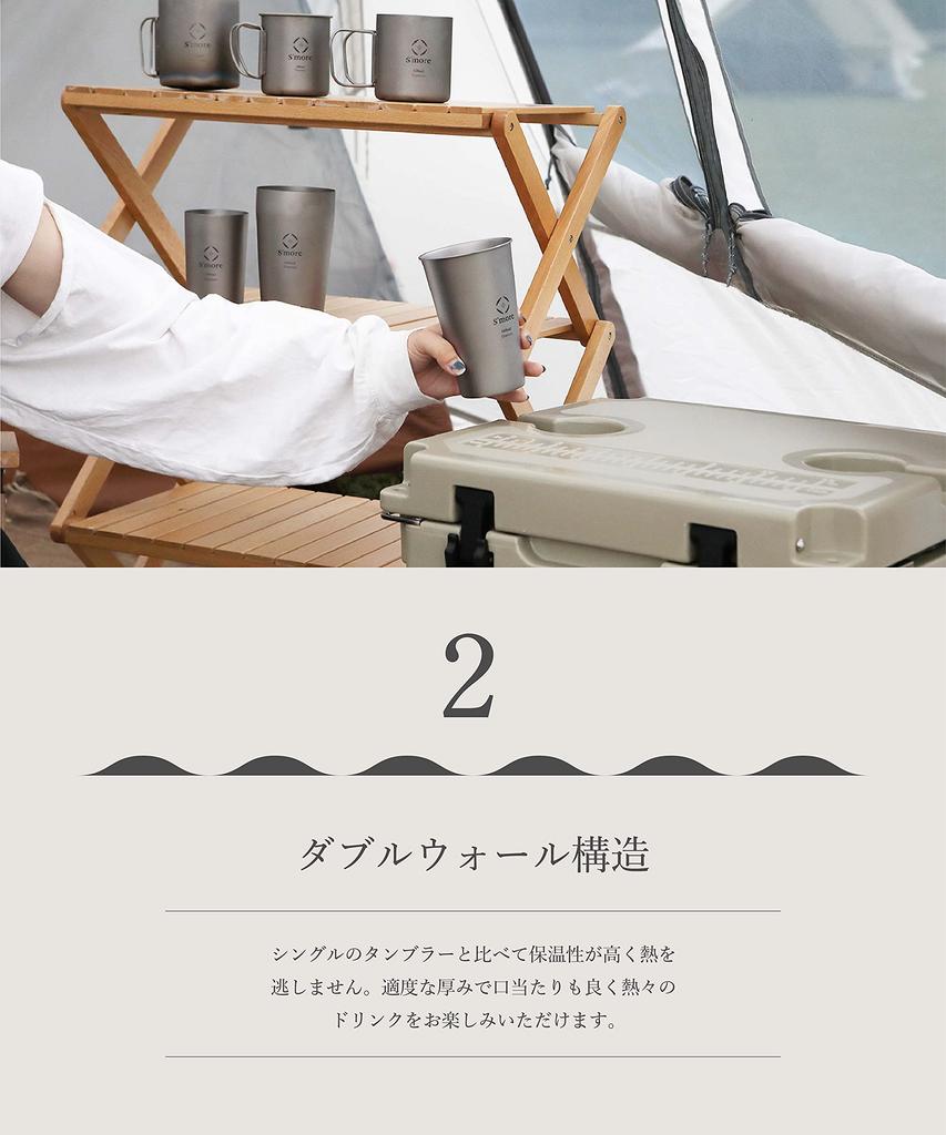 Titanový hrnek dvojitý hrnek titanový 300ml 500ml titanový hrnek titanový hrnek dvojitý titanový venkovní stylový kempovací dvojitá konstrukce