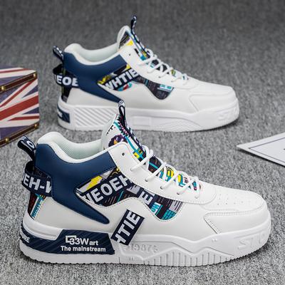 High-top Shoes Men's Spring Men's Shoes High-end Sense Niche Design Sense Trend Versatile Youth Sports and Leisure Board Shoes