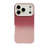 17 Applicable iPhone16promax Two-in-one Skin Feel Gradual Change Apple 15 Anti-drop 14 Mobile Phone Case 13 Protective Case