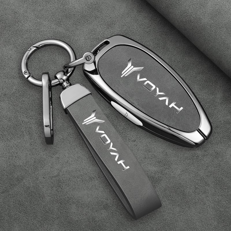 Voyah Dreamer Key Cover: 2024 Blueprint Low-Carbon Model - Simplistic Car Key Bag and Shell Buckle