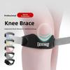 Silicone Patella Tendon Knee Straps Knee Support Knee Pain Relief Support Brace  Home Office