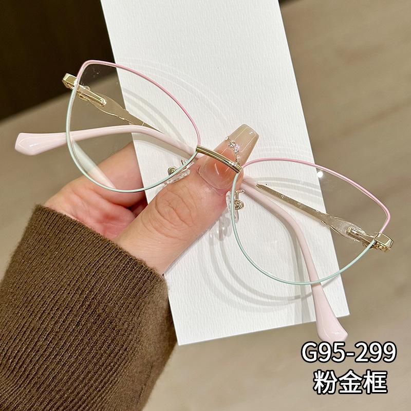 New Men Women Fashion Metal Eyeglass Frames Anti-Blue Light Glasses Lightweight And Comfortable Computer Glasses