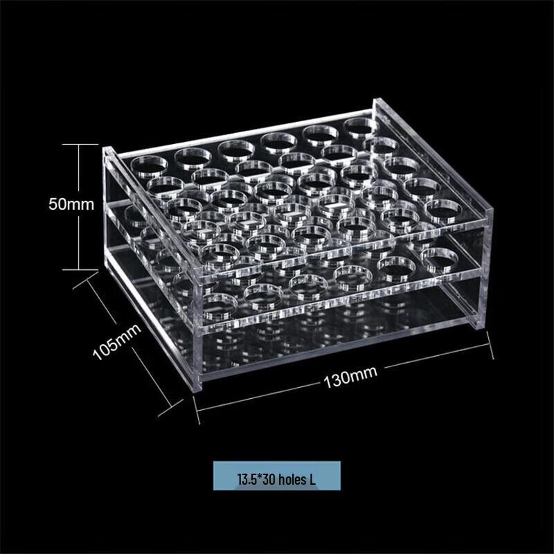 Plexiglass Test Tube Rack