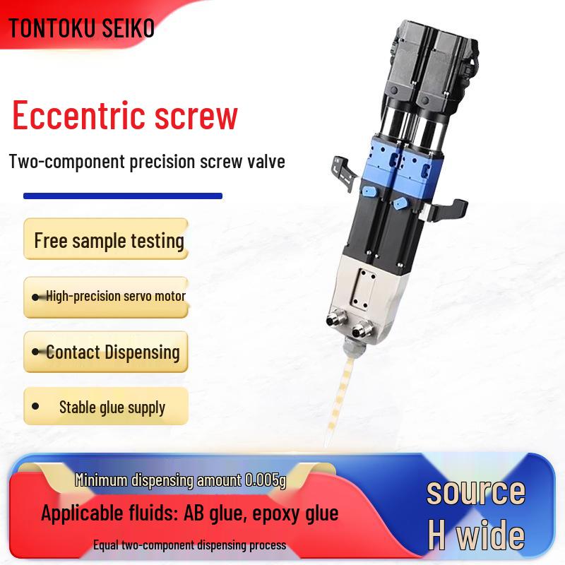 

Eccentric Screw Precision Valve TON-P800: Dual-Component Dynamic Mixing for AB Glue Dispensing