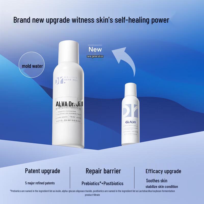 Dr. Alva Probiotic Balancing Repair Toner