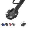 Pokmill Bike Stand vStrom 250sx Anti-Slip Beauty Bike Side Stand Plate Pad Kickstand