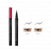 Shiseido - Integrate Super Keep Liquid Liner