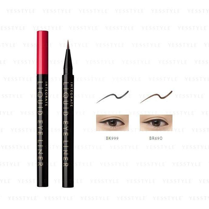 Shiseido - Integrate Super Keep Liquid Liner