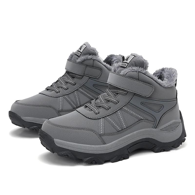 Outdoor Non-slip Man Snow Boots Thickened Warm Men Casual Shoes Winter Hiking Boots Plus Velvet Large Size Waterproof Boots