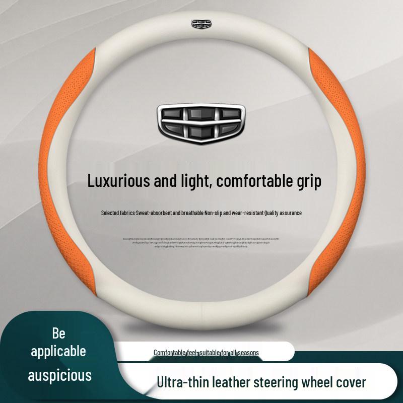 Premium Genuine Leather & Suede Steering Wheel Cover for Geely Boyue, Xingyue L, Dihao L, Xingrui, Binyue, Vision X3