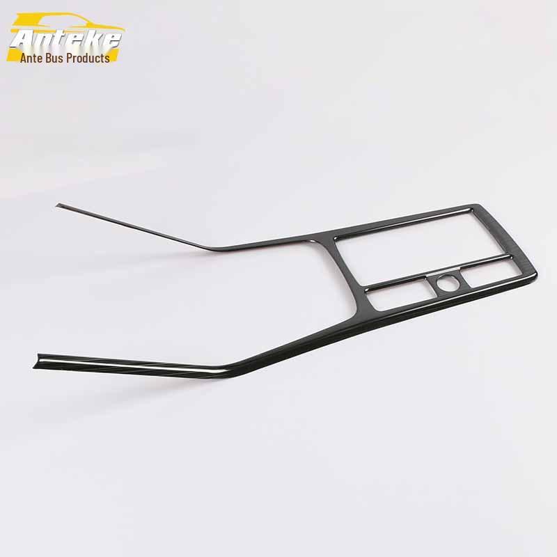 Greens 19 Q3 Cup Panel Decorative Frame for Car Interior Modification
