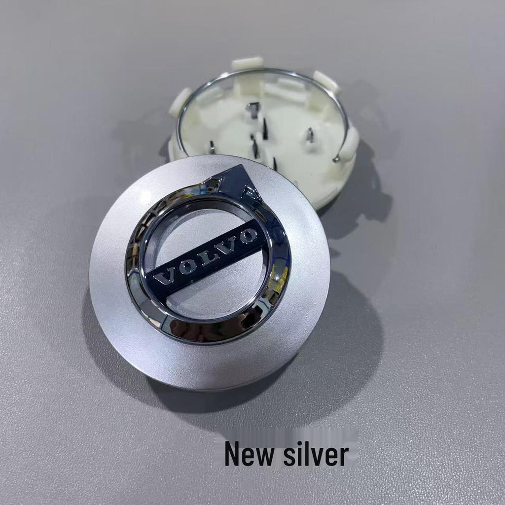 Volvo Radkappen für S40, S60, S80L, XC60, XC90 Mittelkappen