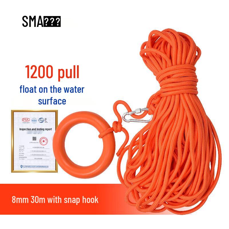 Water Rescue Floating Safety Rope