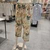 Triumph Women S Pajama Tfwef123