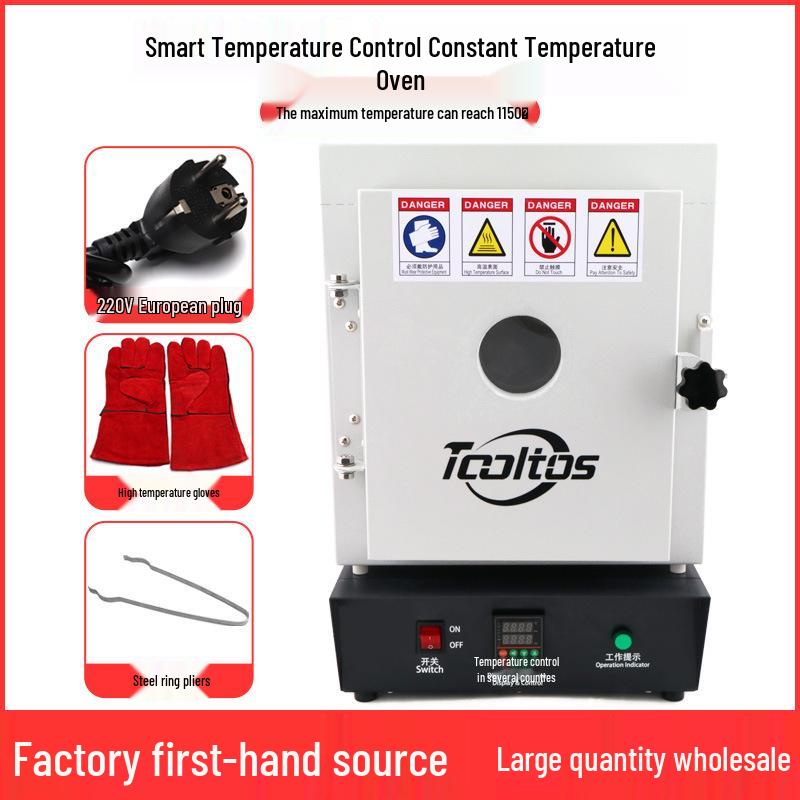 1150° Digital Enamel & Casting Furnace with Temperature Control