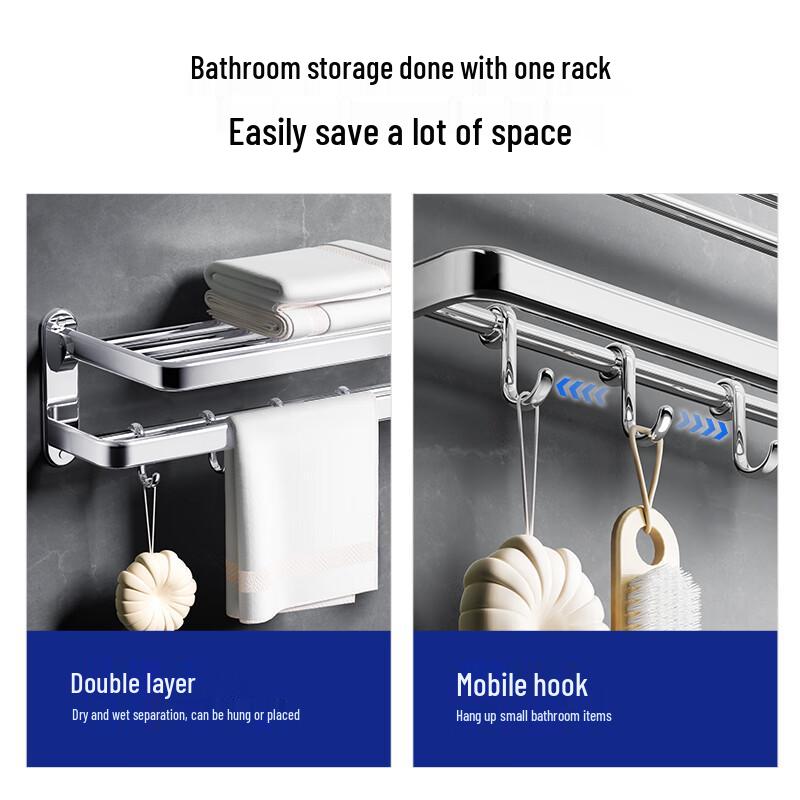 JOMOO Bathroom Towel Racks & Accessory Sets