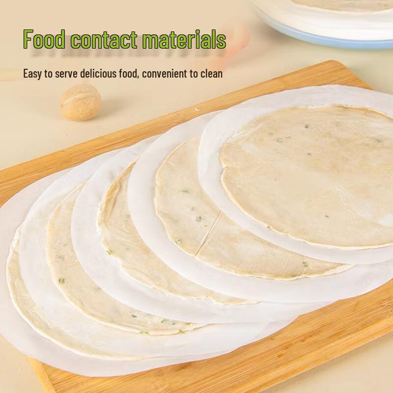 Zhongji Food-Grade Round Baking Parchment Paper