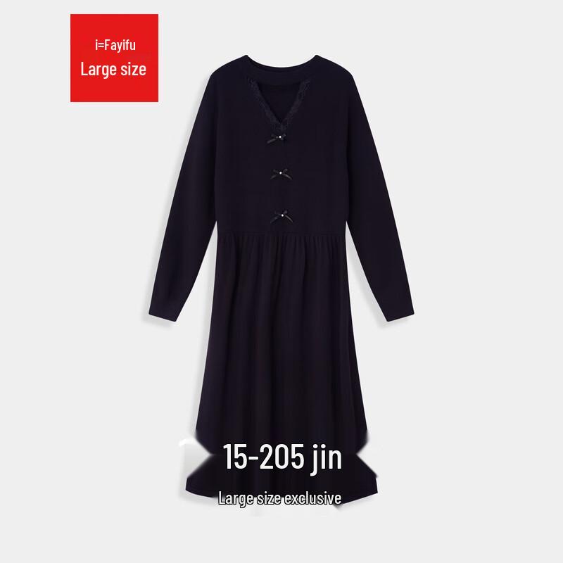 

IEF Plus Size French Elegant Knitted Long Dress 2XL