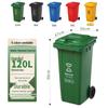 Gureide 120L Green Reinforced Kitchen Waste Bin