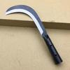 Willow Leaf Sickle: Banana, Willow Leaf, Sisal, Leek, and Grass Cutting Knife with Long Handle, Ideal for Peeling Sugarcane
