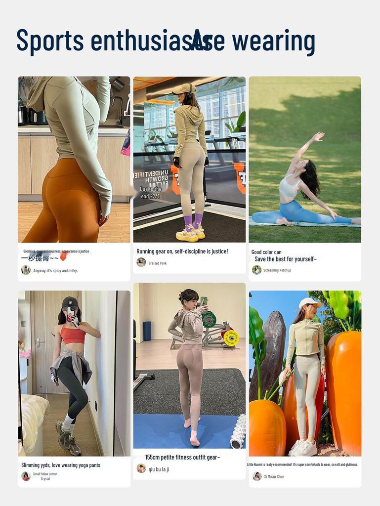 2025 Damen Cloud-Feel High-Waist Elastische Yogahose - Superweich, Hüftformend, Nude-Feel, Perfekt zum Laufen und für Sport