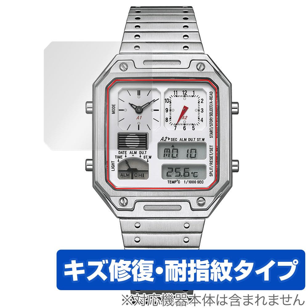 Miyabix CITIZEN RECORD LABEL JG2120-65A / JG2126-69E Protective Film, Scratch Repair, Fingerprint, Bubble Proof, Made in Japan