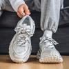 Fashion Breathable Black Hiking Sports Shoes for Men Walking Designer Summer Sale Comfortable Jogging Without Leather Man Casual Sneaker