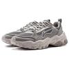 Li Ning Brown Sugar Low top Casual Shoes Men's Gray AGCT423-4