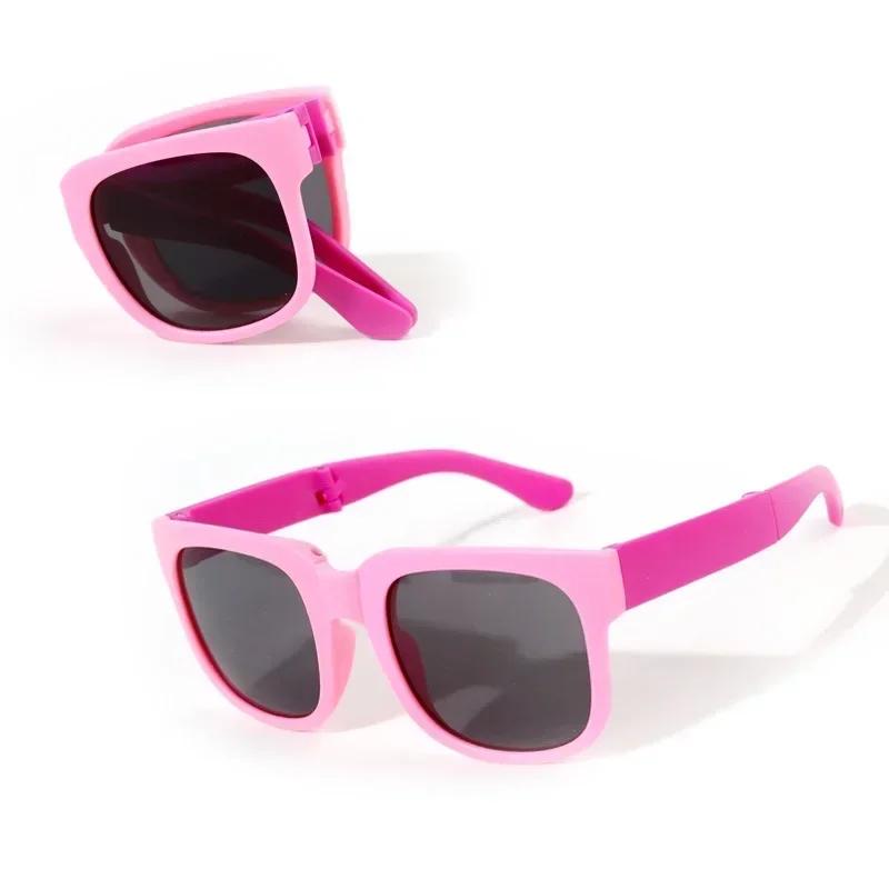 Colorful Folding Sunglasses Outdoor Kids Sunglasses Boys Girls Brand Design Square Glasses Children Eyewear Protection Uv400