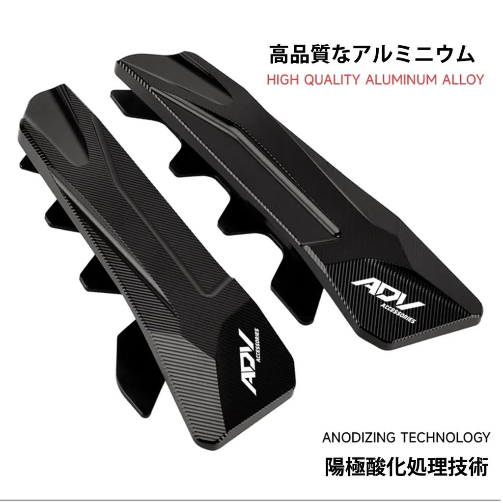 Compatible ADV150 ADV160 Motorcycle tandem main back rear foot folding CNC passenger set of 2 and custom parts models step, step, step, tandem,