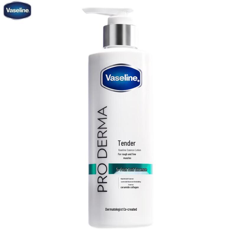 Vaseline Smooth & Glow Body Lotion