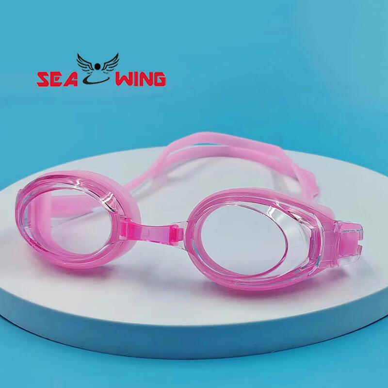 SEA WING Adult Anti-Fog Swimming Goggles