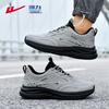 Warrior Men's Lightweight Mesh Casual Shoes