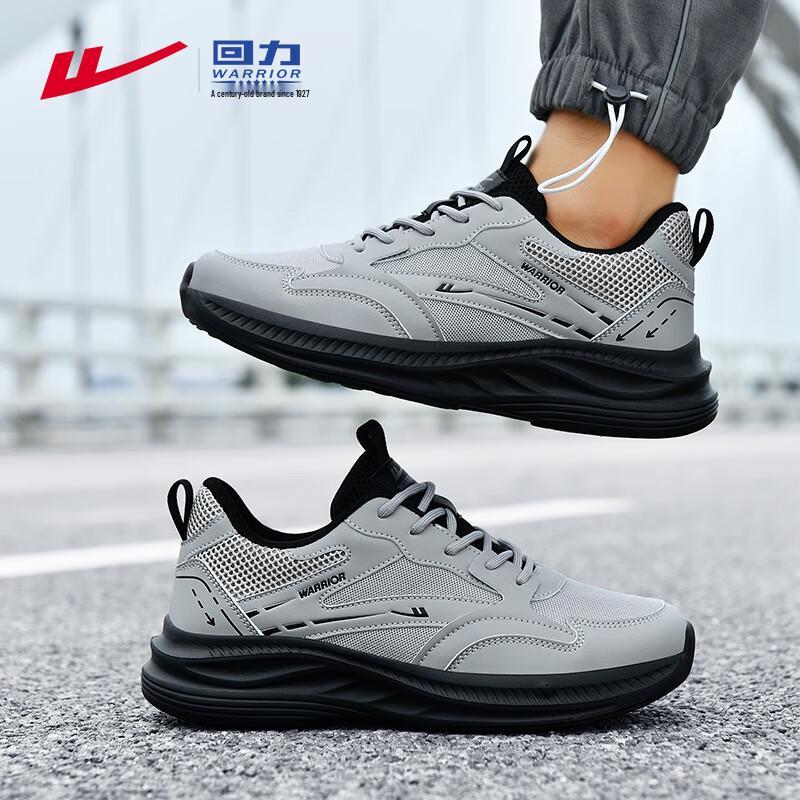 Warrior Men's Lightweight Mesh Casual Shoes