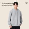 MINISO Men's American Retro Heavyweight Fleece Lined Hooded Sweatshirt