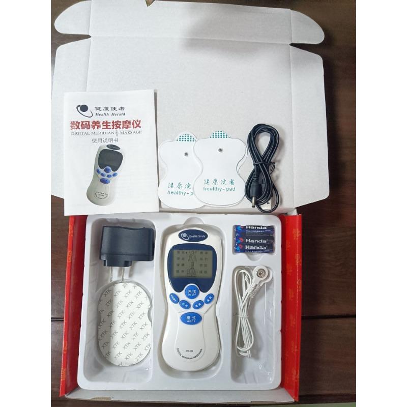 Household Multi-functional Digital Massager, Chinese and English Meridian Therapy Instrument, Electronic Pulse Acupuncture Massager
