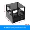Double-Layer Acrylic Water-Cooled Computer Case with Semi-Transparent Design