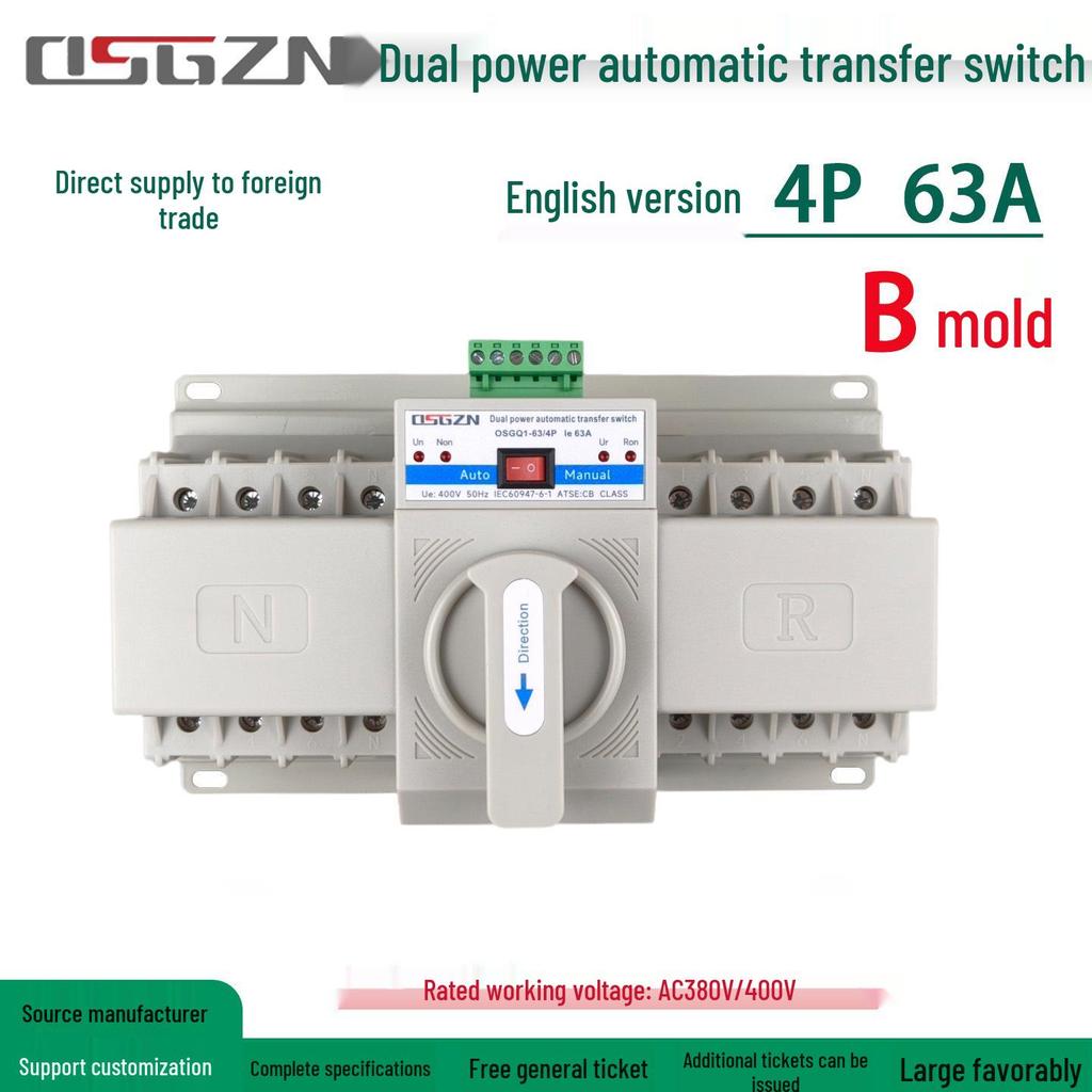 Dual Power Transfer Switch, 63A 2P, Automatic Switching for Household Backup